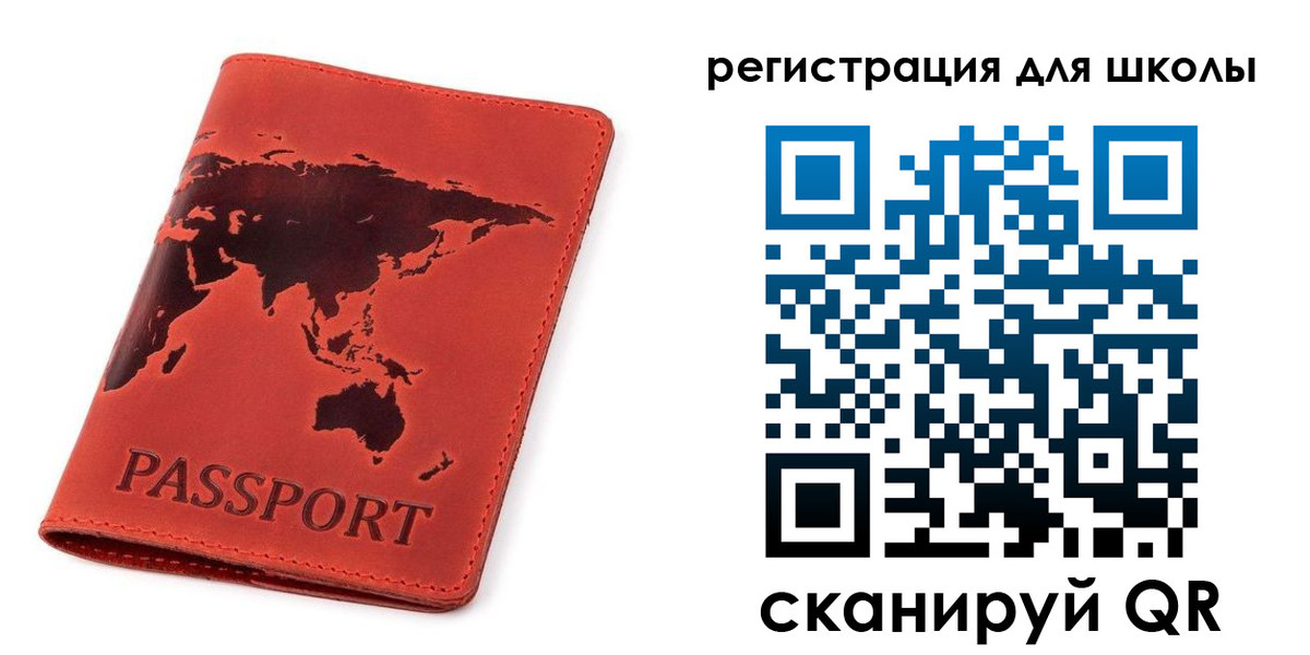 временная регистрация гарантия в Семикаракорске
